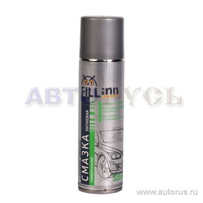 Смазка литиевая многоцелевая 335 мл FILLinn FL026 FILLinn FL026
