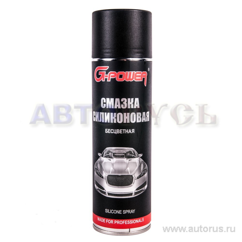 Смазка силиконовая универсальная 650 мл G-Power GP-508