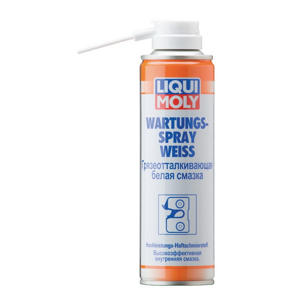 Грязеотталкивающая белая смазка Wartungs-Spray weiss (0,25л) / 3953 LIQUI MOLY 3075