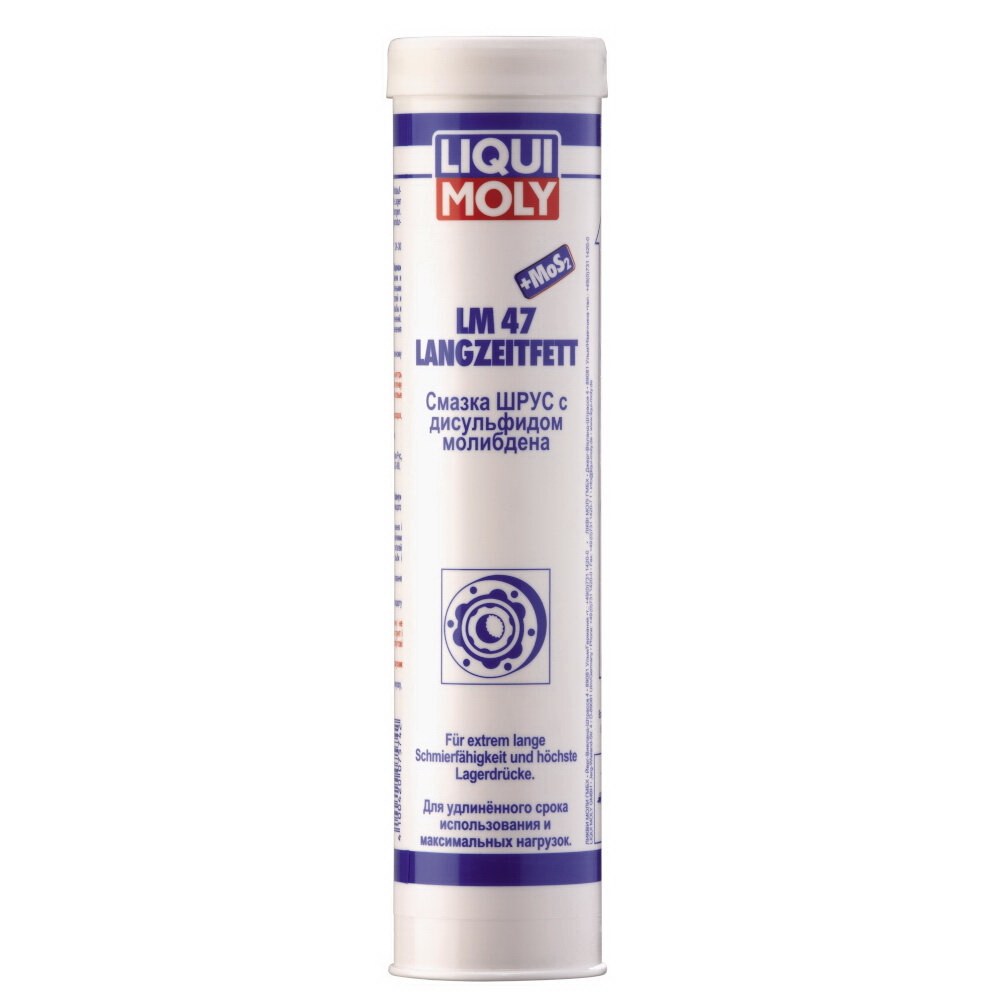 Смазка ШРУС с дисульфидом молибдена LM 47 Langzeitfett + MoS2 (0,4кг) / 3520 LIQUI MOLY 7574