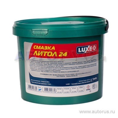 Смазка Luxe Литол-24 Ведро 5 кг