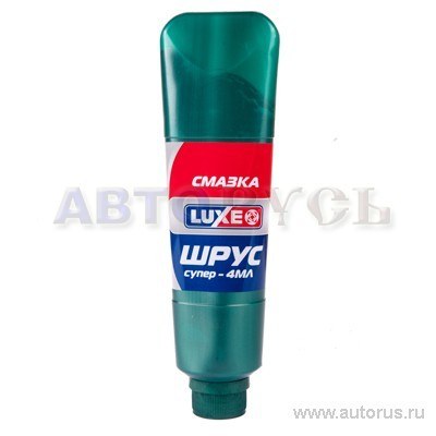 Смазка Шрус супер-4МЛ (360г) Luxe 729