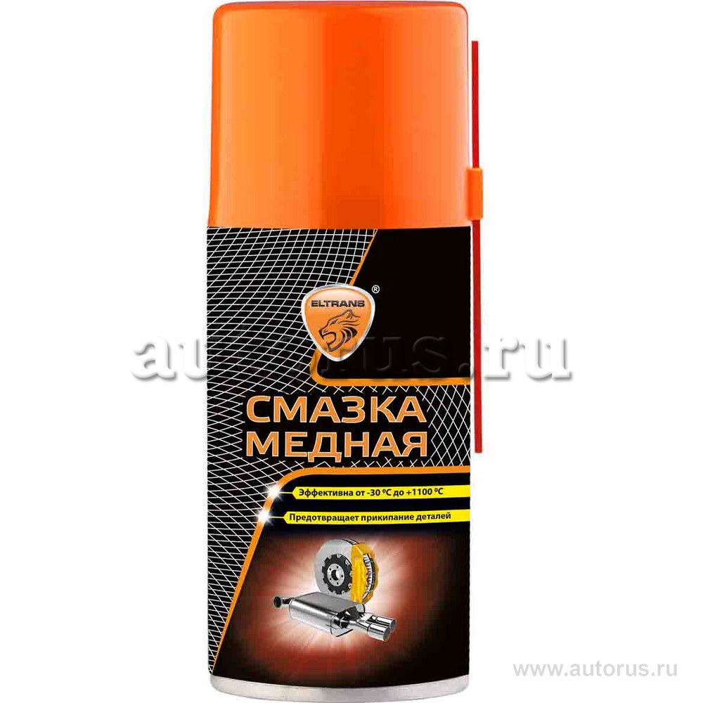 Смазка медная, аэрозоль (210 мл) ELTRANS EL-0510.01