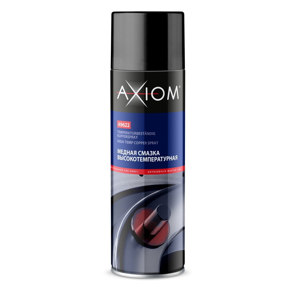 Медная смазка высокотемпературная 650 мл AXIOM A9622