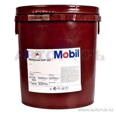 Смазка MOBIL Mobilgrease XHP 222 18 кг 146379