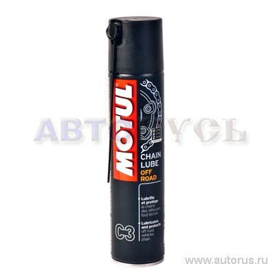 Смазка Для цепей Motul Chain Lube Off Road Аэрозоль 400 мл 102982