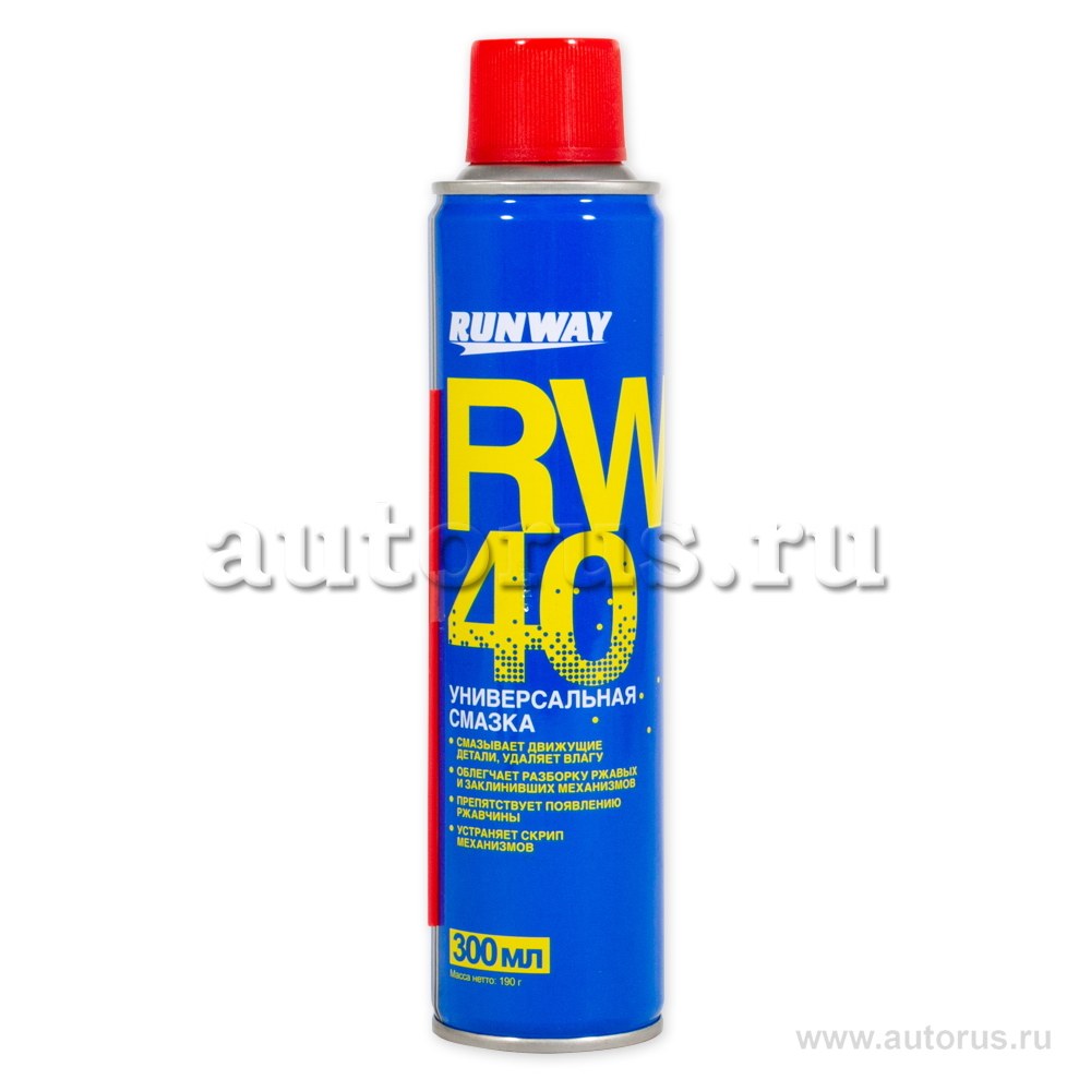 Смазка RW40 аэрозоль универсальная 300 мл RUNWAY RW6030