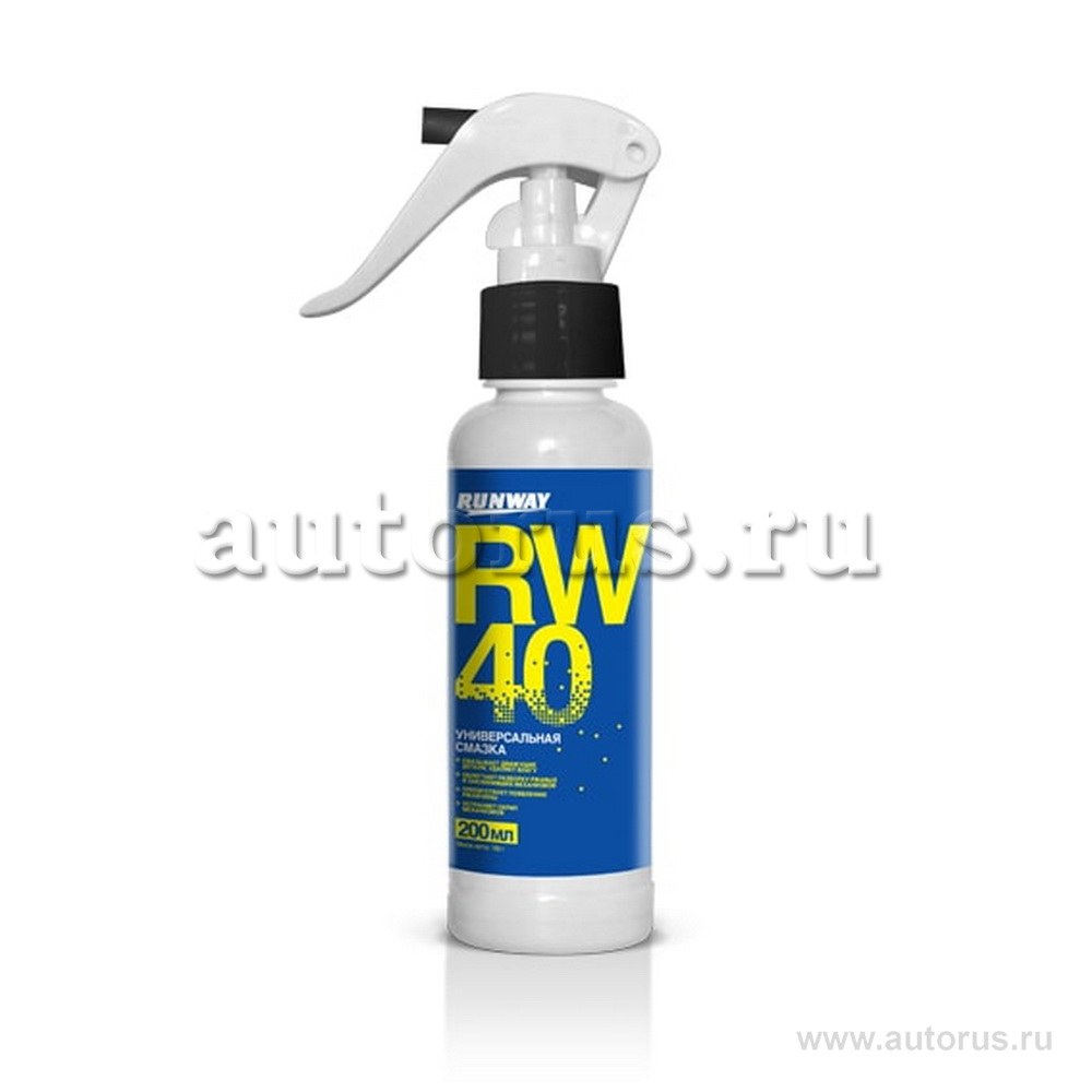Смазка тригер RW40 универсальная 200 мл RUNWAY RW4000