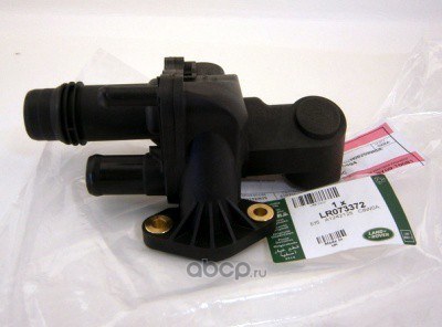 Соединение выпуска воды LAND ROVER LR 073372