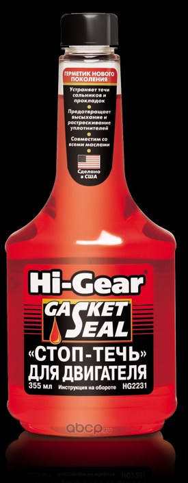 Стоптечь для двигателя 355 мл HI-Gear HG2231