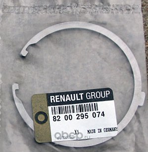 Стопорные кольца дифференциала RENAULT 8200 295 074