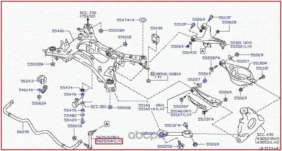 Стойка стабилизатора L NISSAN 54668-EG03B