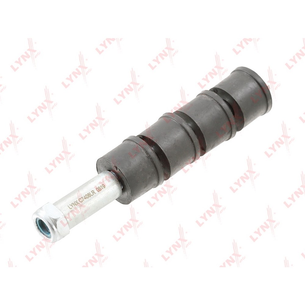 Стойка стабилизатора LYNXauto C7408LR