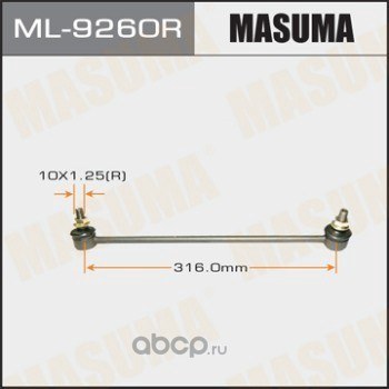Тяга переднего стабилизатора R HONDA FIT MASUMA ML-9260R