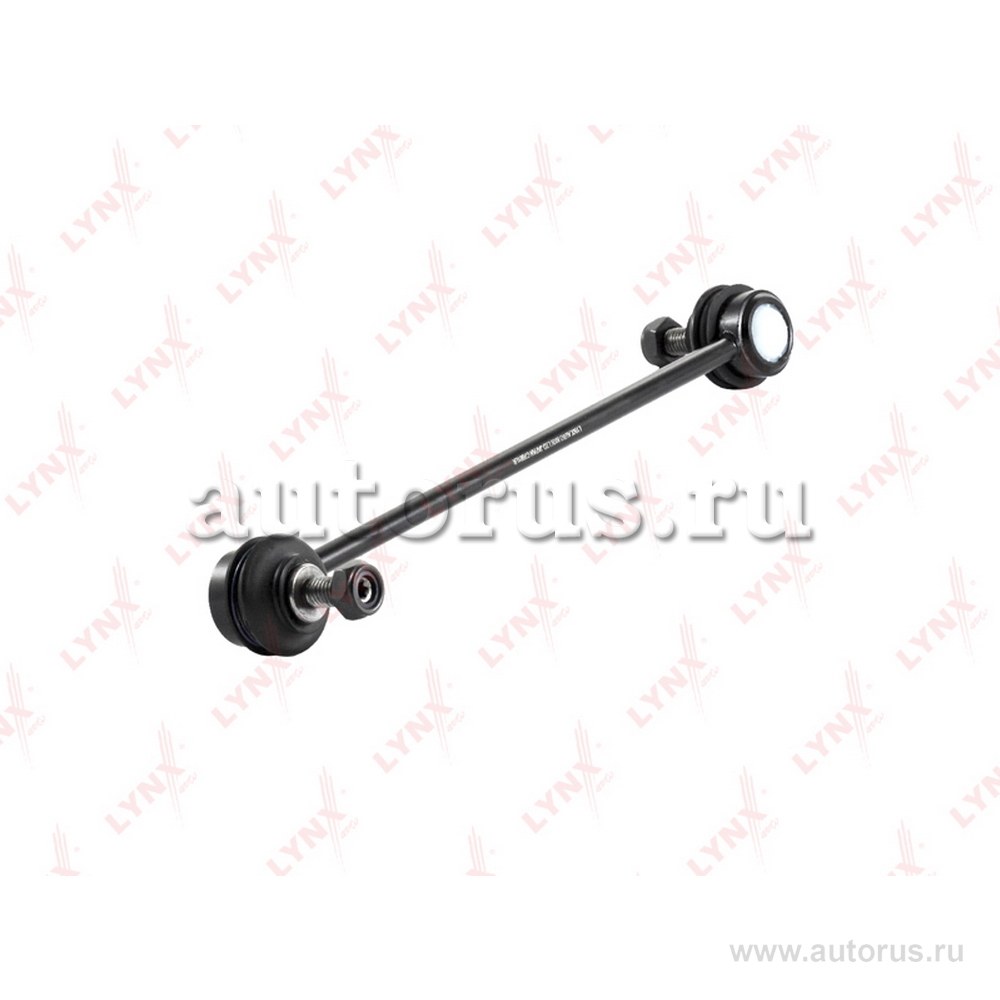 Тяга переднего стабилизатора L=R AUDI / SEAT / SKODA / VW LYNXauto C7001LR