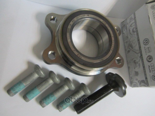 Ступица колеса переднего AUDI A4/A5/A6/A7/A8 (4E/4H)/Q5 08-> VAG 4H0 498 625 C