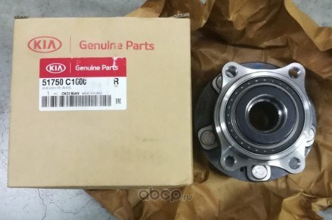 Ступица с подшипником в сборе передняя L=R HYUNDAI/KIA 51750-C1000