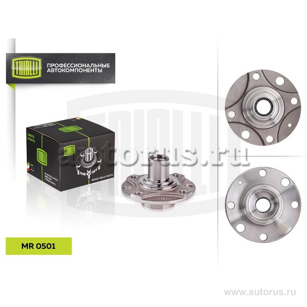 Ступица для а/м Chevrolet Lanos (97-)/Daewoo Nexia (94-) SOHC (перед.) TRIALLI MR 0501