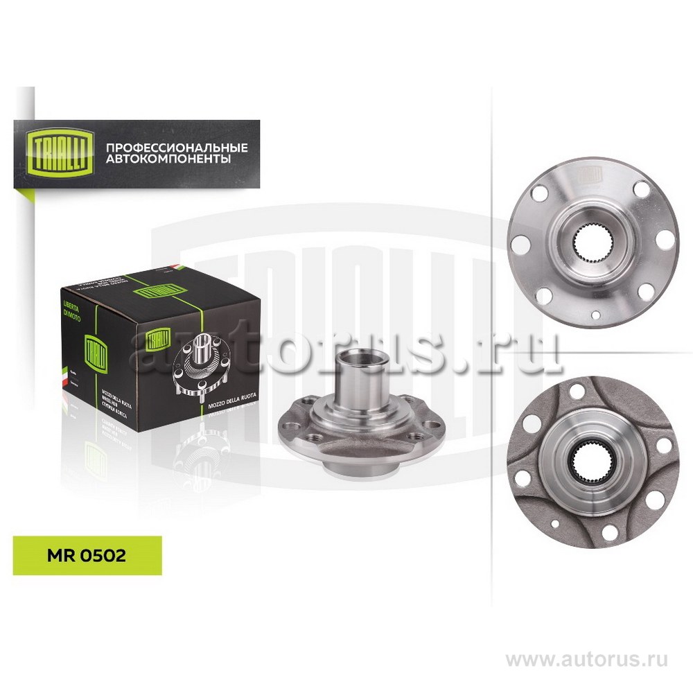 Ступица для а/м Chevrolet Lanos (97-)/Daewoo Nexia (94-) DOHC (перед.) TRIALLI MR 0502