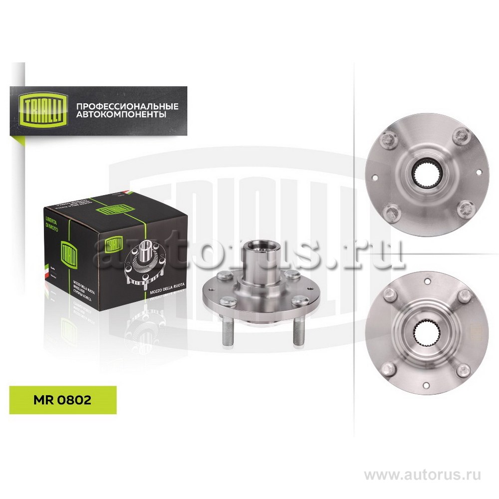 Ступица для а/м Hyundai Accent (99-)/Solaris (10-) (перед.) (25 зуб.) TRIALLI MR 0802
