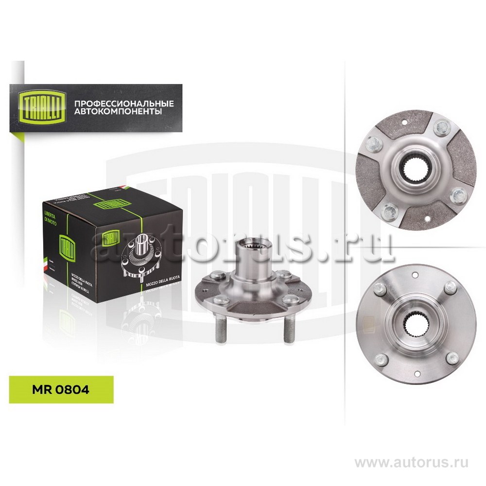 Ступица для а/м Hyundai Solaris (10-) ABS (перед.) TRIALLI MR 0804