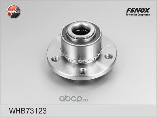 Ступица передняя в сборе VAG+Skoda 2001-> FENOX WHB73123