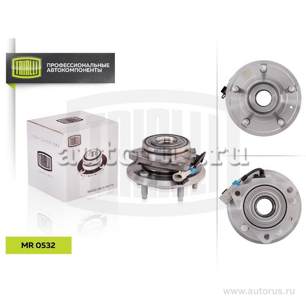 Ступица для а/м Chevrolet Captiva (06-)/Opel Antara (06-) (перед. в сборе с подшип.) TRIALLI MR 0532