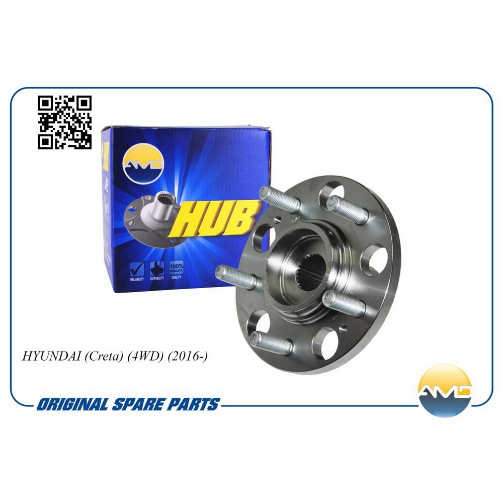 Ступица задняя HYUNDAI (Creta) (4WD) (2016-) AMD AMD.HUB68