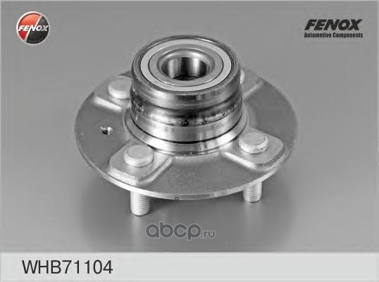 Ступица задняя в сборе HYUNDAI Accent (LC) Та  99- /ABS- FENOX WHB71104