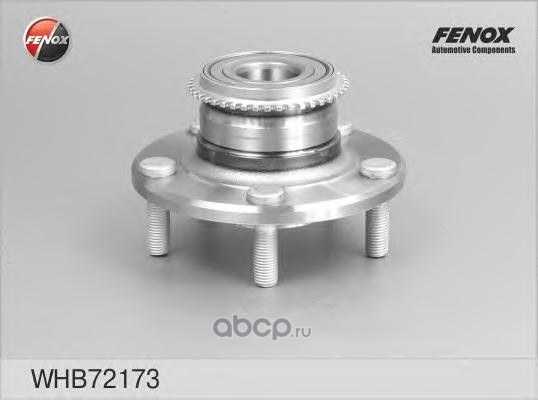 Ступица задняя в сборе MITSUBISHI Lancer 9/Outlander I /5отв FENOX WHB72173
