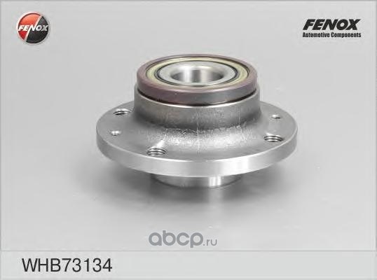 Ступица задняя в сборе OPEL Corsa D 06-> FENOX WHB73134