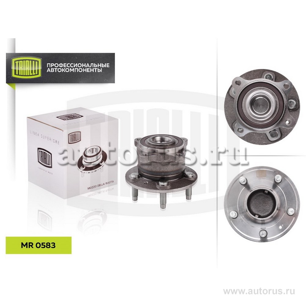Ступица для а/м Chevrolet Cruze (09-)/Opel Astra J (10-) R-15 ABS (5x105) (задн. в сборе с подшип.) TRIALLI MR 0583