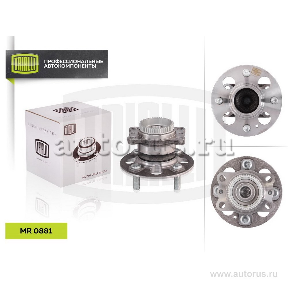 Ступица для а/м Hyundai Solaris (10-) ABS (задн. в сборе с подшип.) TRIALLI MR 0881