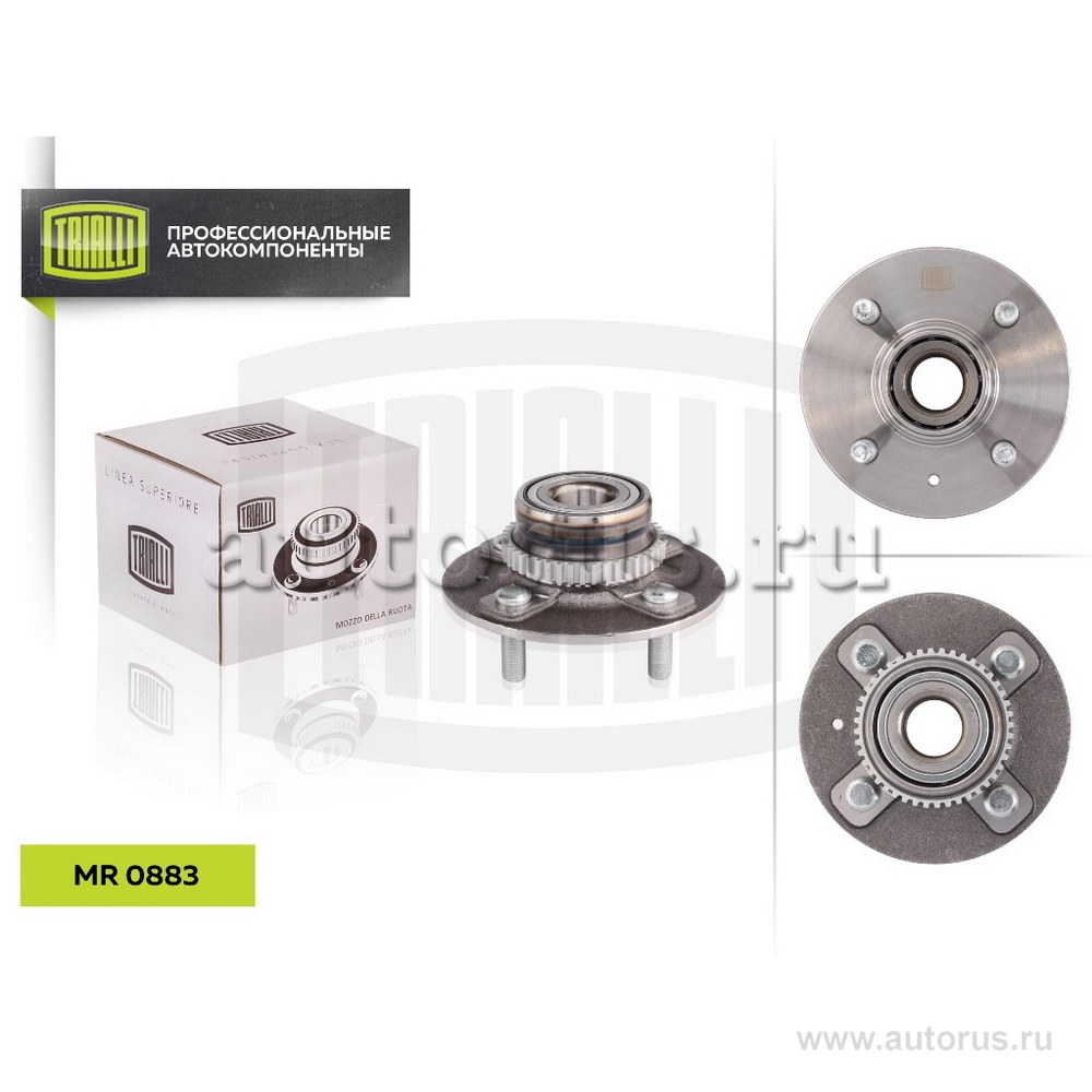 Ступица для а/м Hyundai Accent (99-) ABS (задн. в сборе с подшип.) TRIALLI MR 0883
