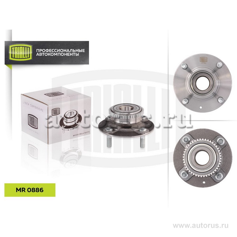 Ступица для а/м Hyundai Lantra II (95-) ABS (задн. в сборе с подшип.) TRIALLI MR 0886