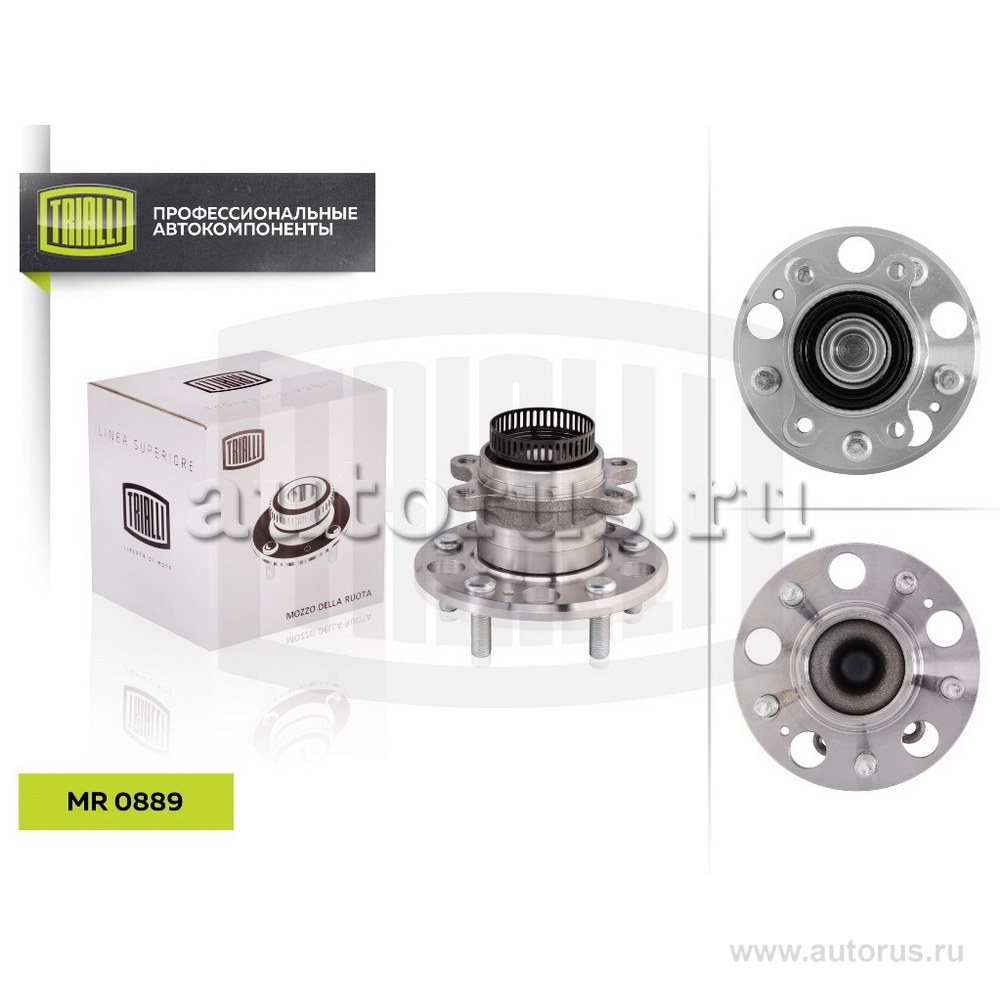 Ступица для а/м Kia Ceed (07-) (задн. в сборе с подшип.) TRIALLI MR 0889