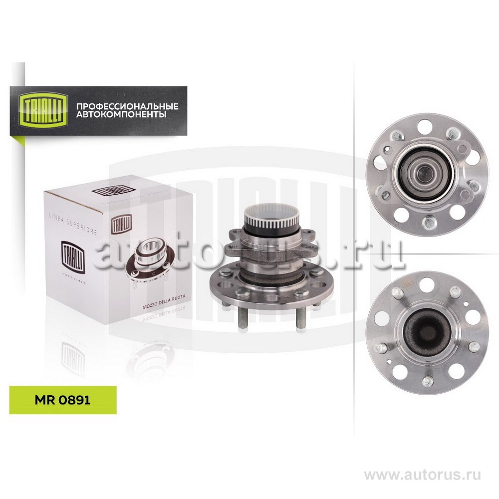 Ступица для а/м Hyundai ix35 (10-) (задн. в сборе с подшип.) TRIALLI MR 0891