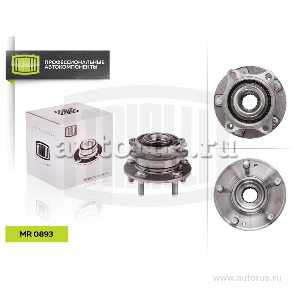 Ступица для а/м Hyundai Santa Fe (06-)/KIA Sorento (09-) (перед./задн. в сборе с подшип.) TRIALLI MR 0893