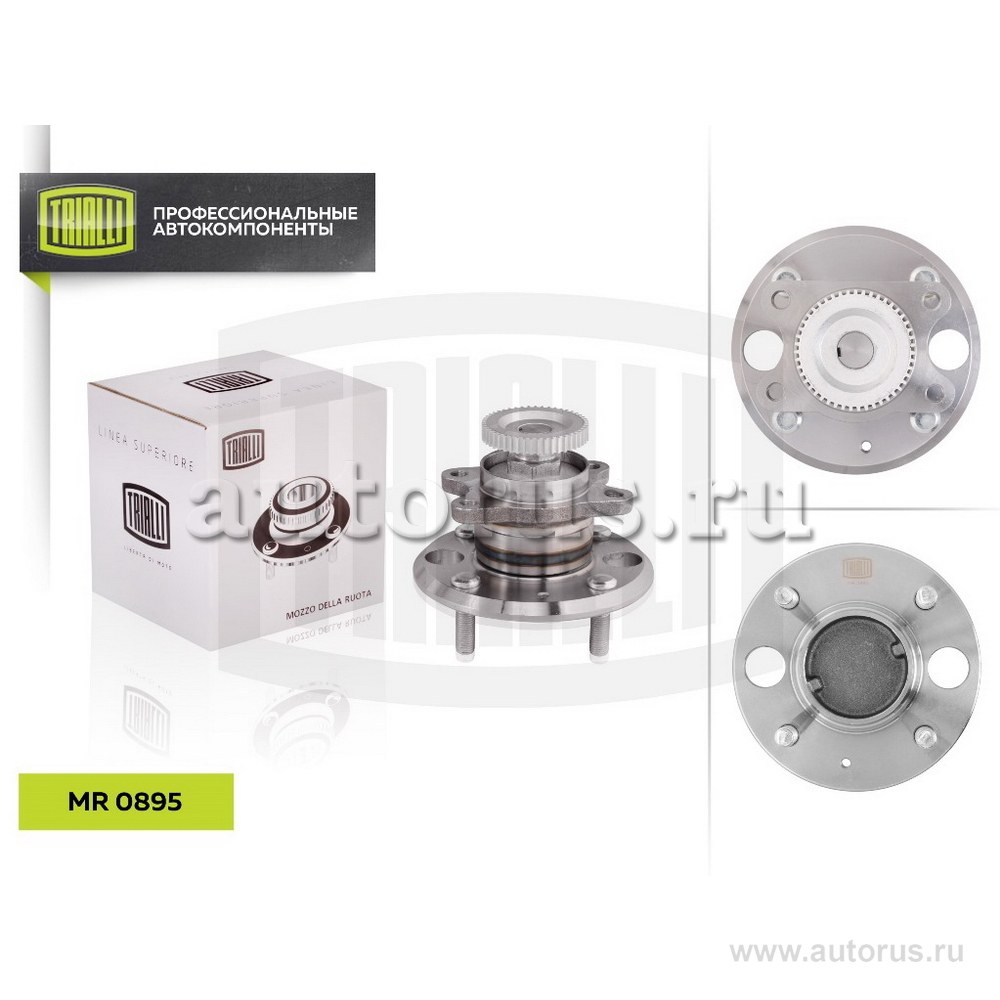Ступица для а/м Hyundai Sonata (EF) (98-) (задн. в сборе с подшип.) TRIALLI MR 0895