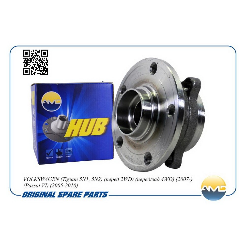 Ступица передняя в сборе L=R VW/AUDI/SKODA/SEAT AMD AMD.HUB79