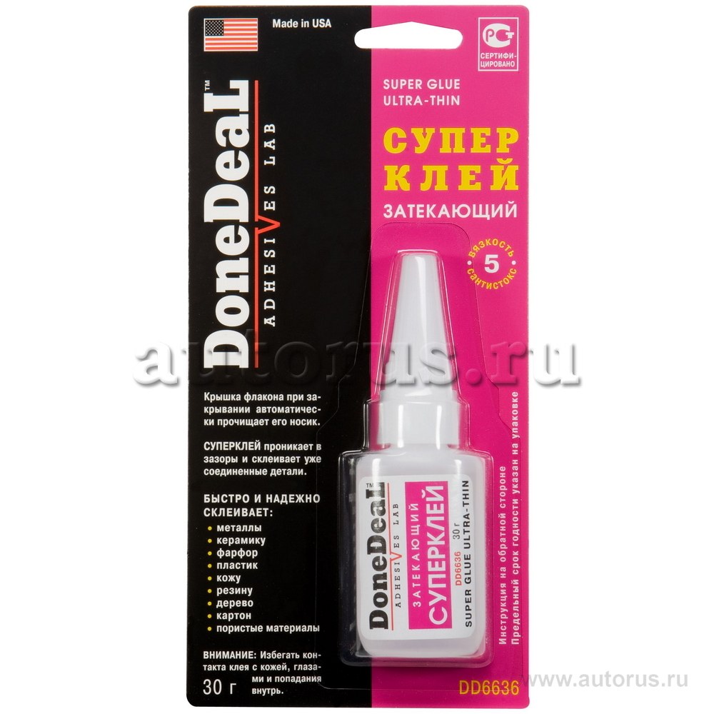 Клей Супер затекающий 30 г DoneDeal DD6636