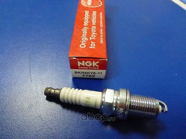 Свеча зажигания 4195 BKR6EYA-11 «Pack» TOYOTA Ave/Cam/CarE/Cor/Rav4 NGK 7762