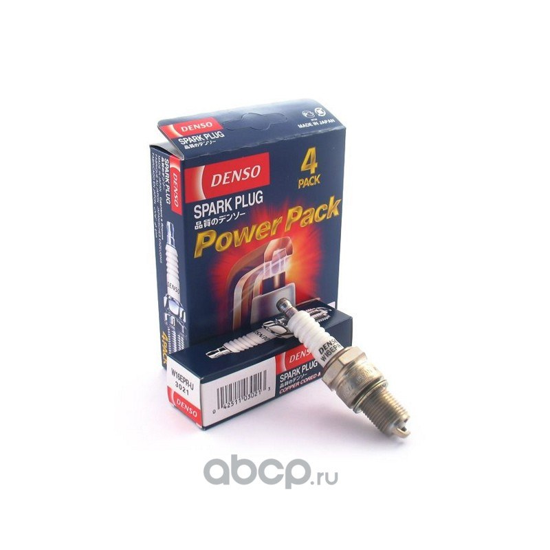 Свеча зажигания DENSO W16EPR-U