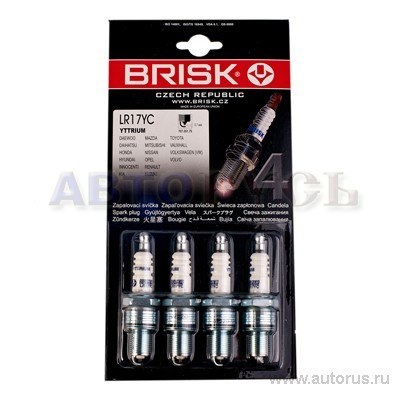 Свеча зажигания компл. (4шт) для а/м   3111 SUPER-R BRISK LR17YC-J