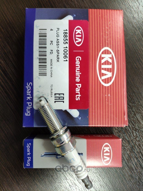 Свеча зажигания HYUNDAI/KIA 18855-10061