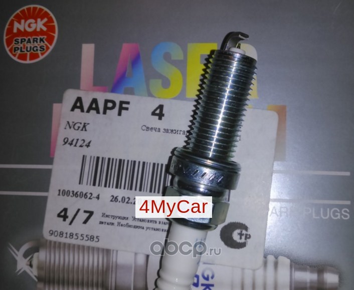 Свеча зажигания ILKAR7L11 MAZDA 3 III/MAZDA 6 III/MAZDA CX-5 2.0 L Sky Activ NGK 94124