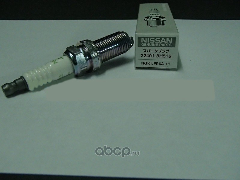 Свеча зажигания (LFR6A-11) NISSAN Alm/Pri/XTr 02-> 22401-8H516