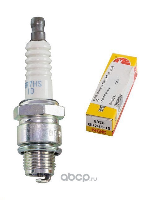Свеча зажигания SOLID BR7HS-10 NGK 6350