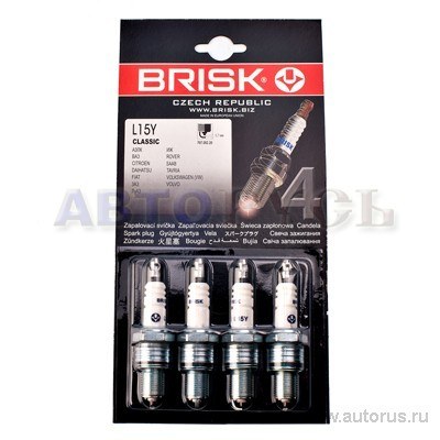 Свеча зажигания компл. (4шт) для а/м ВАЗ 2101-09 CLASSIC BRISK L15Y-J