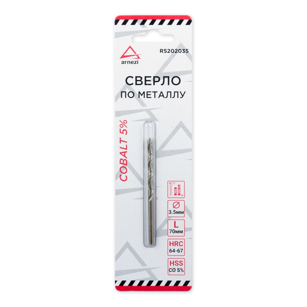 Сверло по металлу HSS 3.5 мм . Cobalt 5% ARNEZI R5202035
